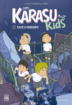 KARASU KIDS. CAOS A HOKK